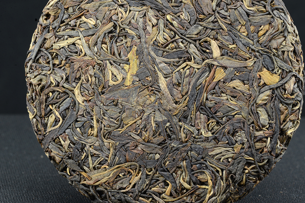 2012 Bada hg sheng puerh tea